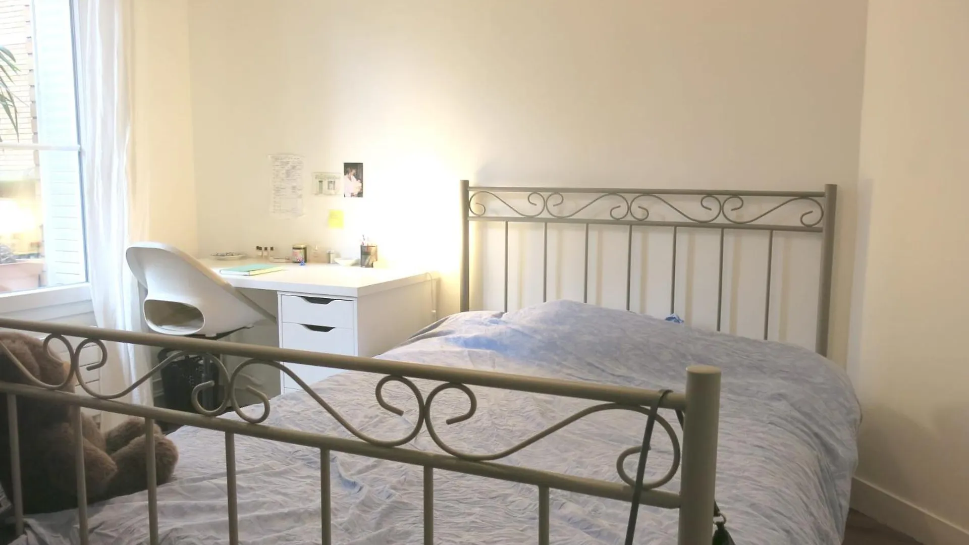 Daguerre Citycosy Paris